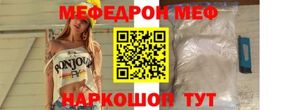 кокс Конаково