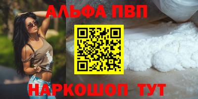 ECSTASY Комсомольск-на-Амуре