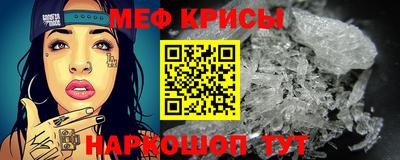 кокс Конаково