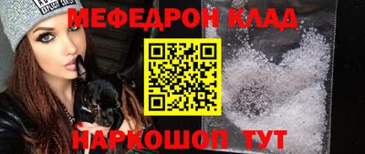 кокс Конаково