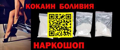 ECSTASY Комсомольск-на-Амуре