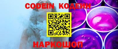 ECSTASY Комсомольск-на-Амуре