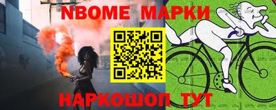 ECSTASY Комсомольск-на-Амуре