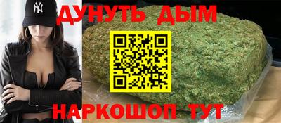 кокс Конаково