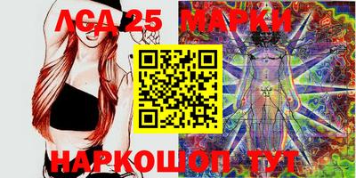ECSTASY Комсомольск-на-Амуре