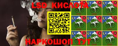 герыч Коммунар