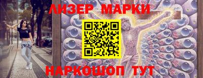 кокс Конаково