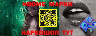 герыч Коммунар