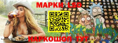 ECSTASY Комсомольск-на-Амуре