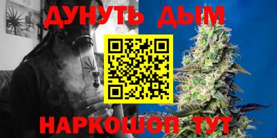 герыч Коммунар