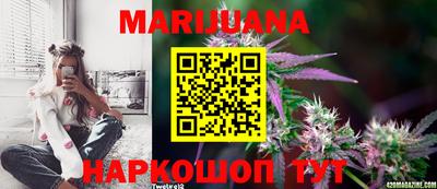 герыч Коммунар