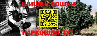 ECSTASY Комсомольск-на-Амуре