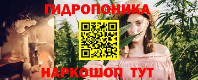 кокс Конаково