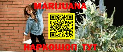 кокс Конаково