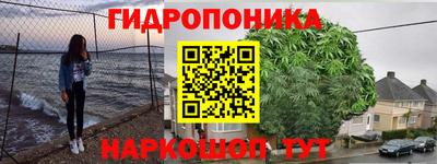 кокс Конаково