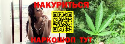 герыч Коммунар