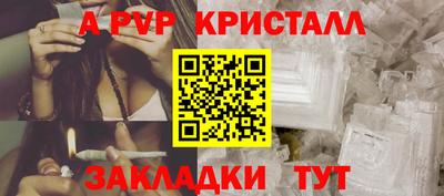 ECSTASY Комсомольск-на-Амуре