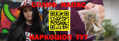 герыч Коммунар
