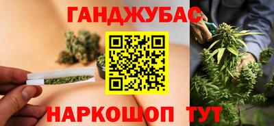 ECSTASY Комсомольск-на-Амуре