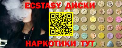 кокс Конаково