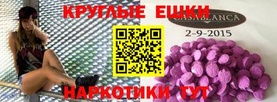 герыч Коммунар