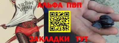 кокс Конаково