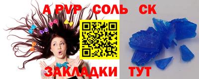 ECSTASY Комсомольск-на-Амуре