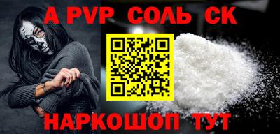 ECSTASY Комсомольск-на-Амуре