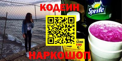 герыч Коммунар