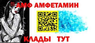 кокс Конаково