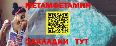 кокс Конаково
