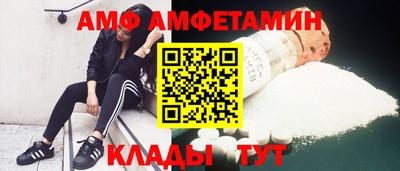 ECSTASY Комсомольск-на-Амуре