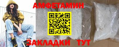 кокс Конаково