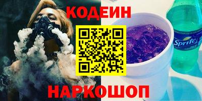 ECSTASY Комсомольск-на-Амуре