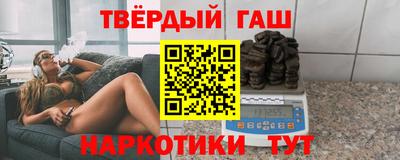 кокс Конаково