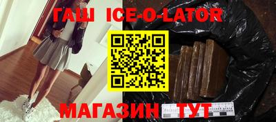 ECSTASY Комсомольск-на-Амуре