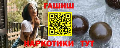 кокс Конаково