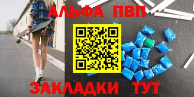герыч Коммунар