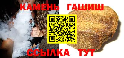 ECSTASY Комсомольск-на-Амуре
