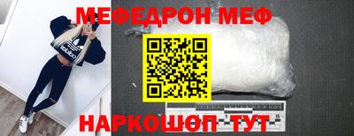 ECSTASY Комсомольск-на-Амуре