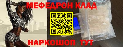 герыч Коммунар