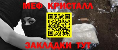герыч Коммунар