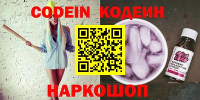 герыч Коммунар