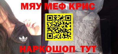 кокс Конаково